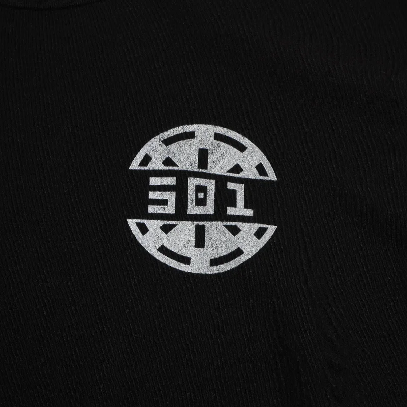 Clone Battalion Black Long Sleeve