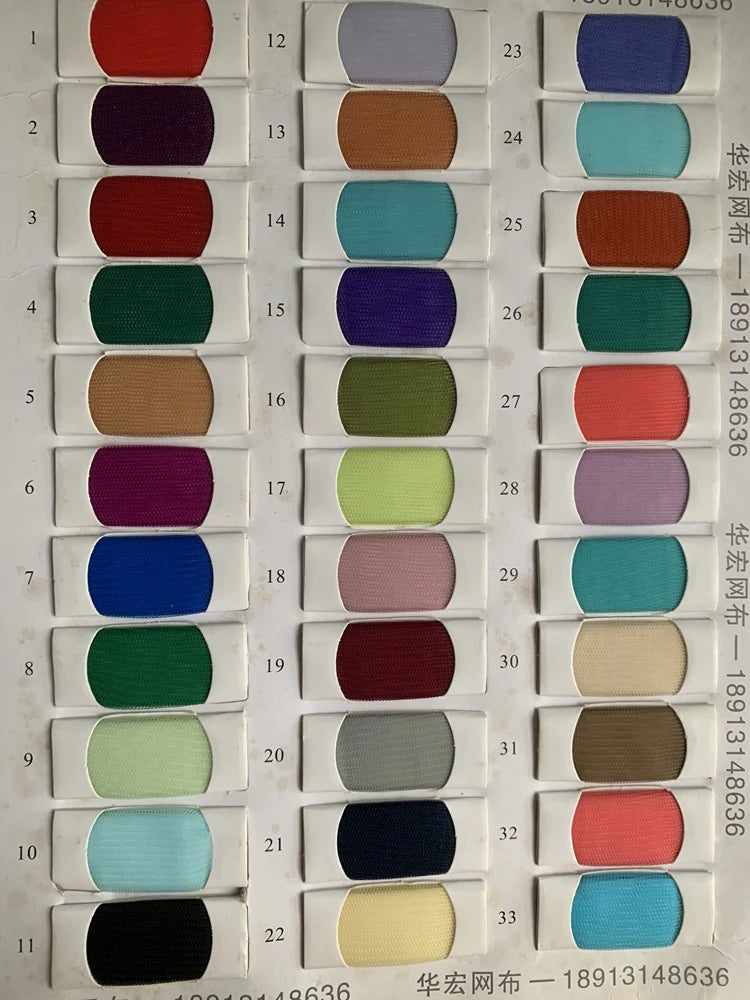 Swatch Colour